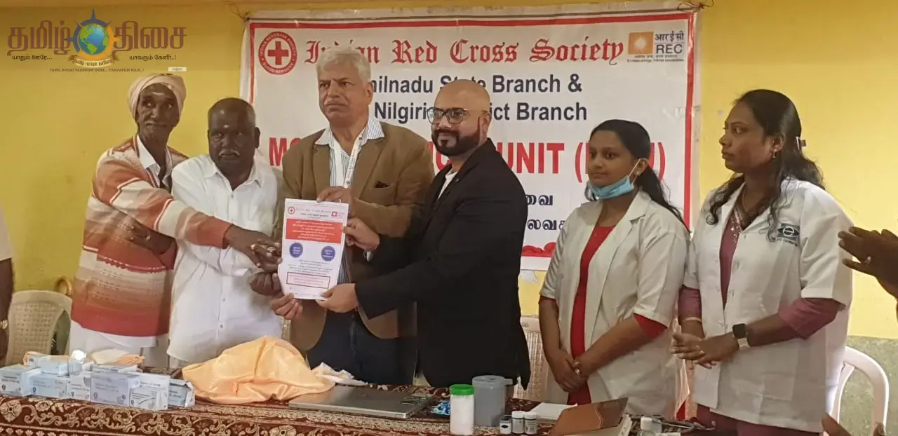 நீலகிரி முழுவதும் நடமாடும் இலவச மருத்துவ முகாம்கள் - சாதனை படைக்கும் இந்திய செஞ்சிலுவை சங்கம்..