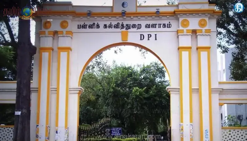பள்ளிப்பணிகள் பாதிக்காத வகையில் ஆசிரியர்களுக்கு நேரடி பயிற்சி! பள்ளிக்கல்வித்துறை அறிவிப்பு