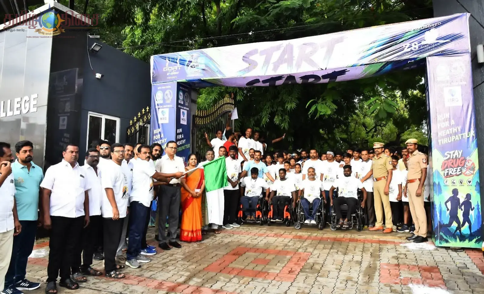 Run for a Drug Free Tirupattur" என்ற கருத்துடன் "ist Run Tirupattur-2026" என்ற விழிப்புணர்வு மாரத்தான்...