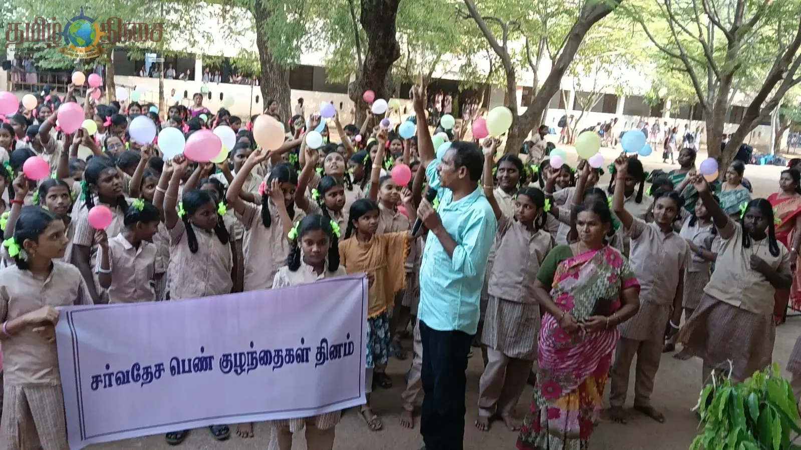 சேலம் மாவட்டத்தில் சர்வதேச பெண் குழந்தைகள் தினம் கொண்டாட்டம்.