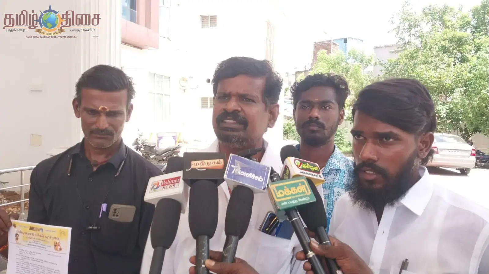 சங்கம் வைத்து தமிழை போற்றி வளர்த்த பாண்டிய மன்னர்களுக்கு மதுரையில் அருங்காட்சியம் அமைக்க வேண்டும்