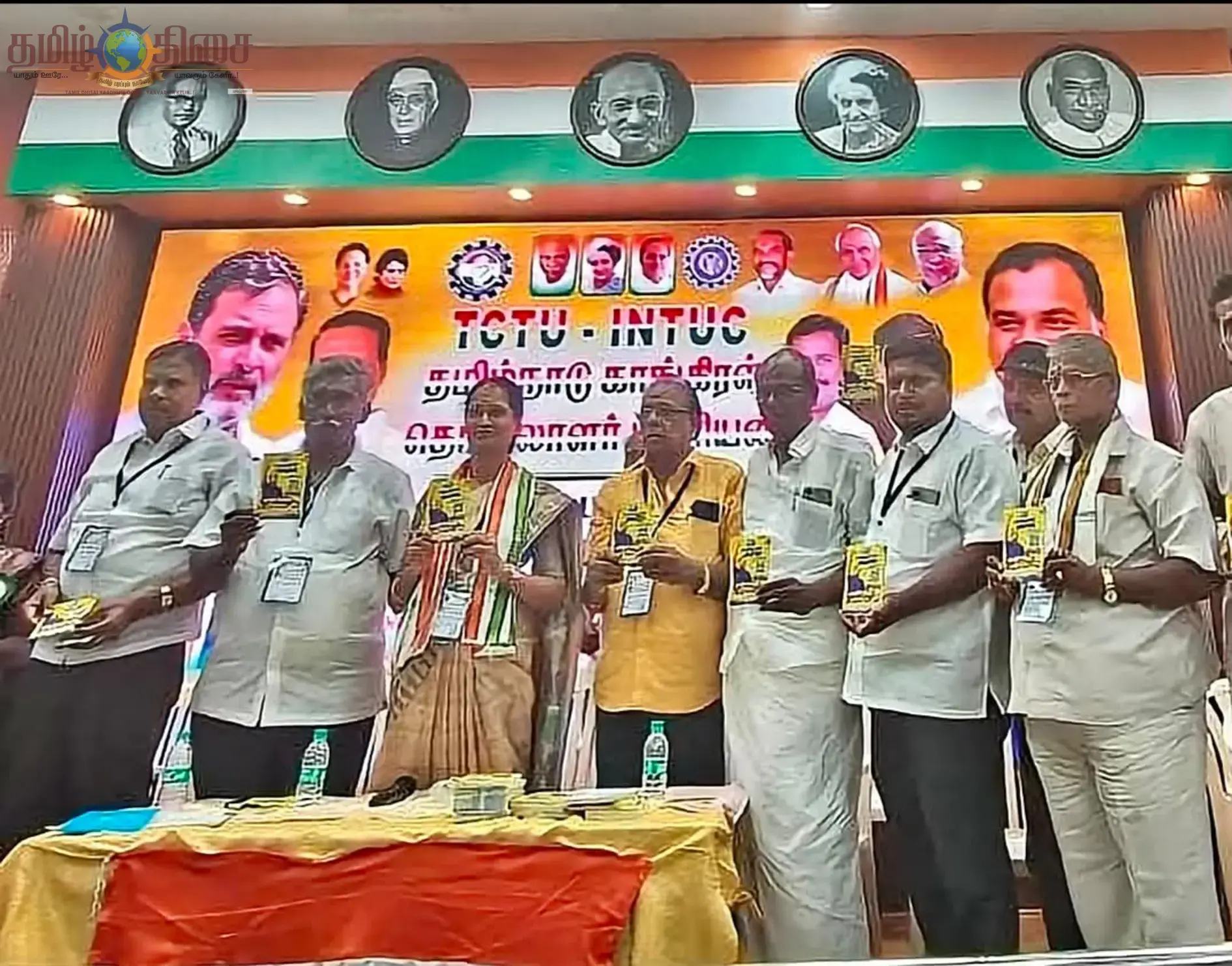 யு.பி.ஐ.டிஜிட்டல் பரிவர்த்தனையில்  வணிக நிறுவனங்களிடம் கட்டணம் வசூலிக்கும் முடிவை மத்திய அரசு மறுபரிசீலனை செய்ய வேண்டும். தமிழ்நாடு காங்கிரஸ் தொழிலாளர் யூனியன் செயற்குழு கூட்டத்தில் தீர்மானம்