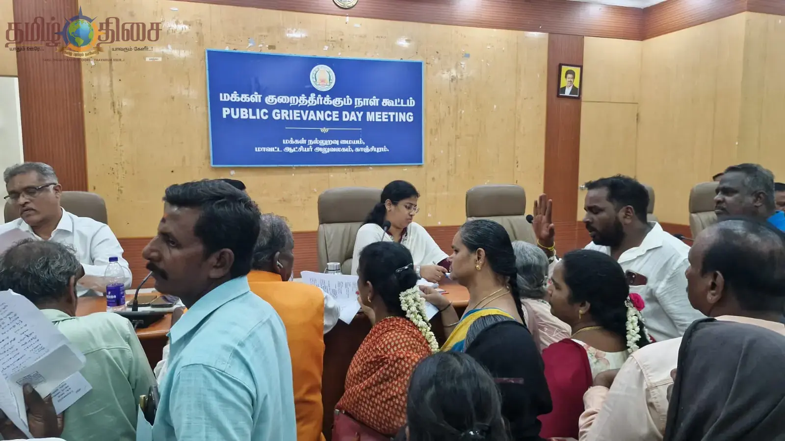 பட்டா வேண்டாம்.. மின்சாரம் உள்ளிட்ட வாழ்வாதாரம் போதும்.