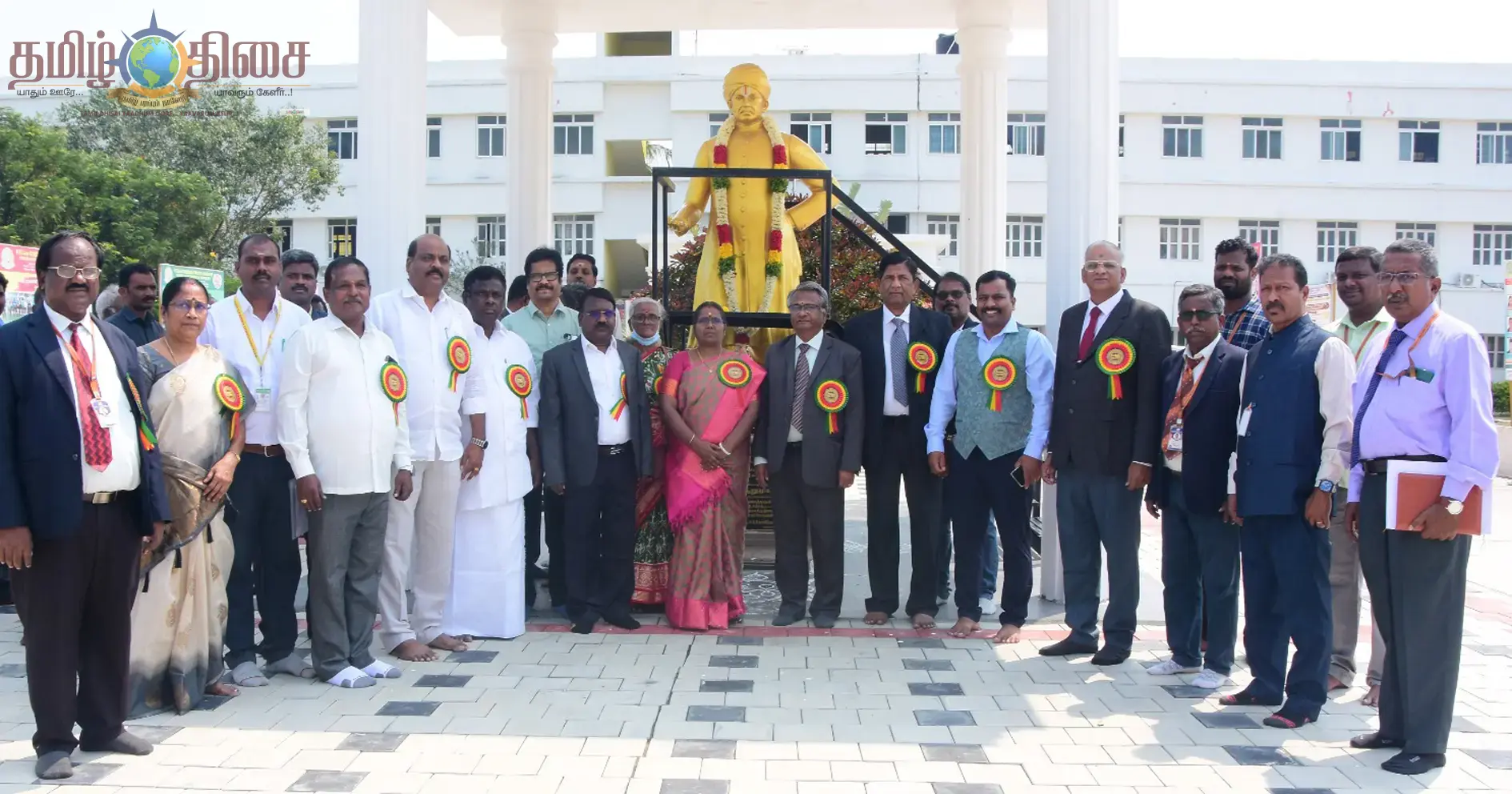 காஞ்சிபுரம் பி.டி.லீ. செங்கல்வராய நாயக்கர் கல்லூரியில் முப்பெரும் விழா