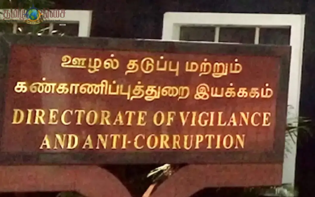 சேலம் மாநகராட்சி சூரமங்கலம் மண்டல அலுவலகத்தில் ரூ.15,000 பறிமுதல்!