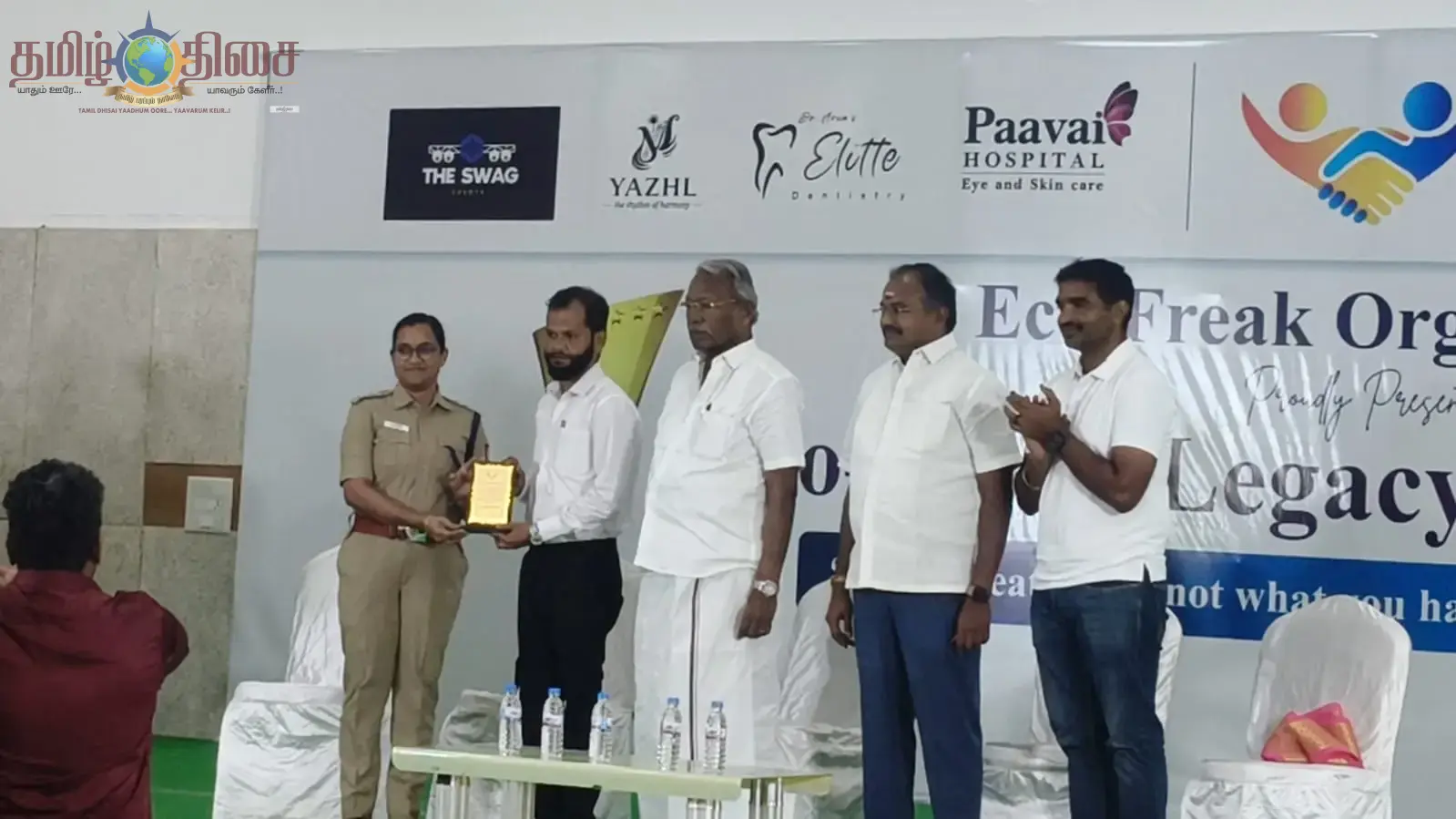 பேராசிரியர் அகமதுவுக்கு ‘சிறந்த மனிதநேய விருது’!