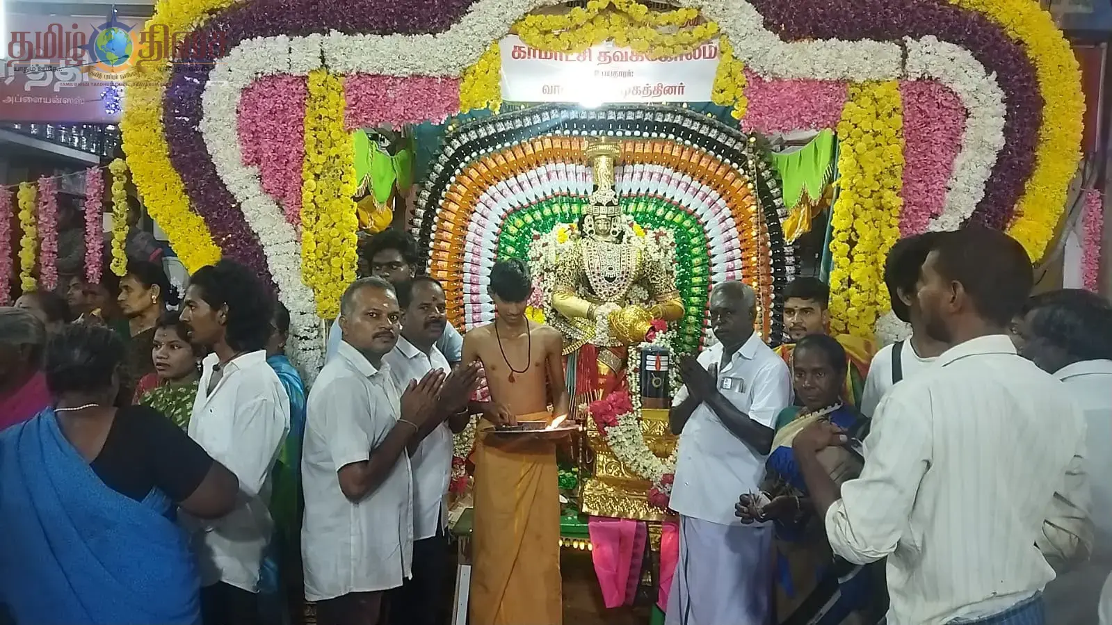 வாலாஜாபாத் ஸ்ரீ வெள்ளேரி அம்மன் ஆலய 113 ஆம் ஆண்டு நவராத்திரி திருவிழா